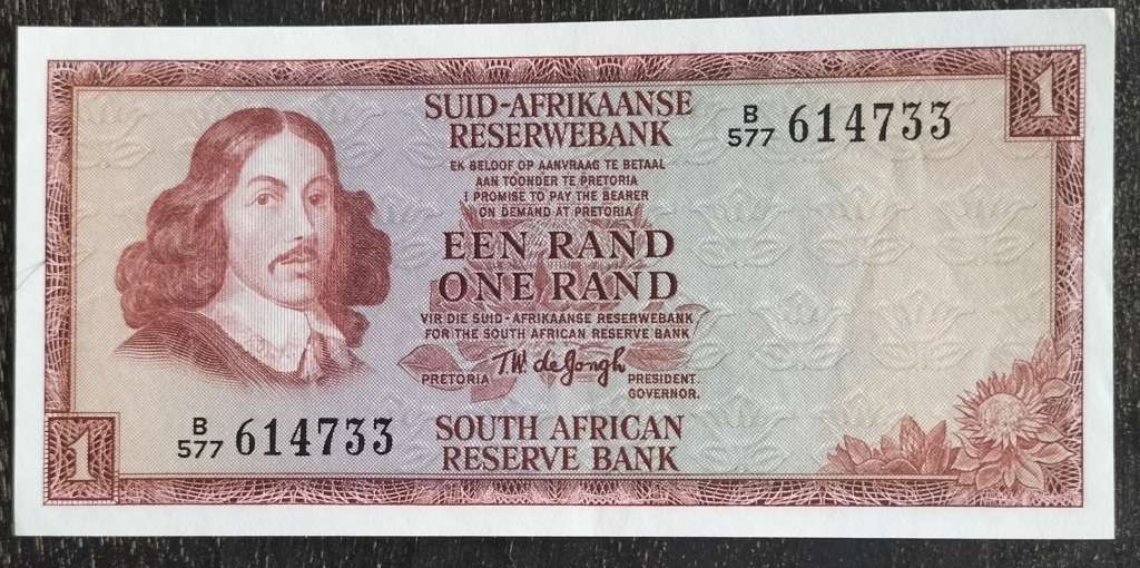 Vintage R1 Bank note - Uncirculated