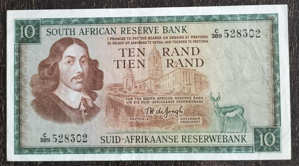 Vintage R10 Bank note - Uncirculated (near mint)