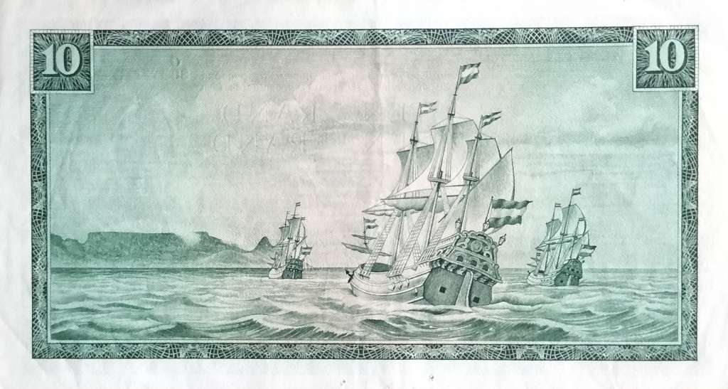 Vintage R10 Bank note - Uncirculated (near mint)