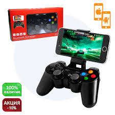 WOW !!! AMAZING !!! BLUETOOTH HAND HELD GAME CONSOLE