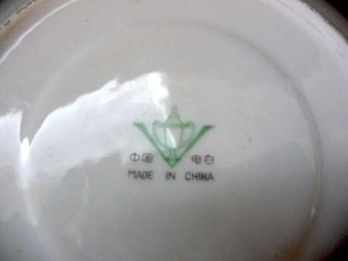 Four Cups and Saucers. Dainty Flowers and Lace Pattern. No Chips, no cracks. Made in China.