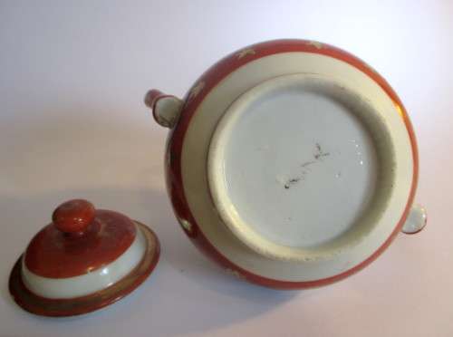 Oriental Hand Painted Ginger Jar. Very Delicate. Marked. 13cm high.