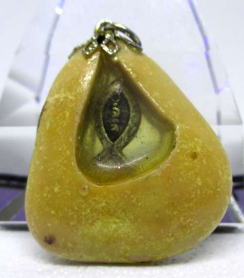 Vintage Jerusalem Stone with Messianic Sea of Galilee Fish Grafted In Pendant. 3cm.