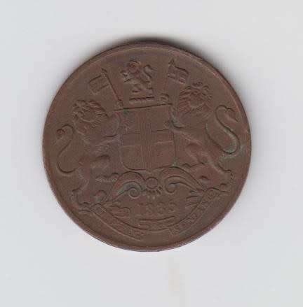 ONE QUARTER ANNA OF 1835-*EAST INDIA COMPANY* COPPER COIN RARE