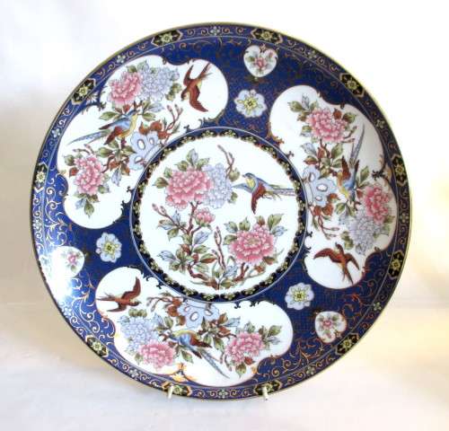 Large Blue Imari Style Plate Ornate Floral Birds Gilt Chinese Japanese Asian Porcelain. 26cm. Spotle