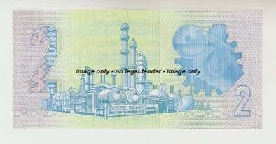 SA Reserve Bank Two Rand Note. G de kock. `UNC WX
