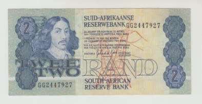 1984 South African Two Rand Note A/E
