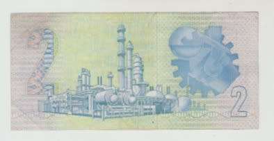 1984 South African Two Rand Note A/E