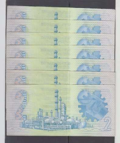 Lot of 7 UNC CONSECUTIVE 1984 South African Two Rand Note A/E