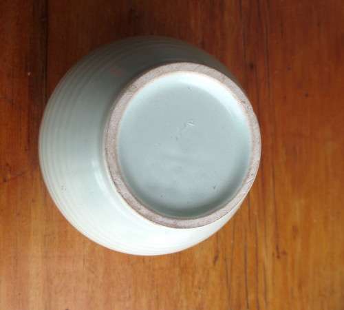 Lovely Vintage Light Green Bubbble Flower Vase. Gold Rim. 140mm high,