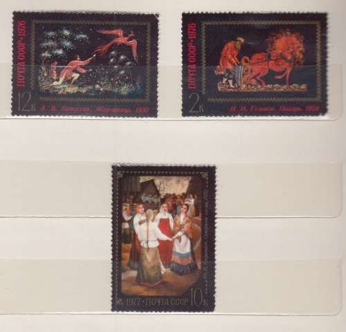 2 x Palekh Art Miniatures on Stamps  USSR 1976. and, 1976, The Ploughman Painting on Stamps