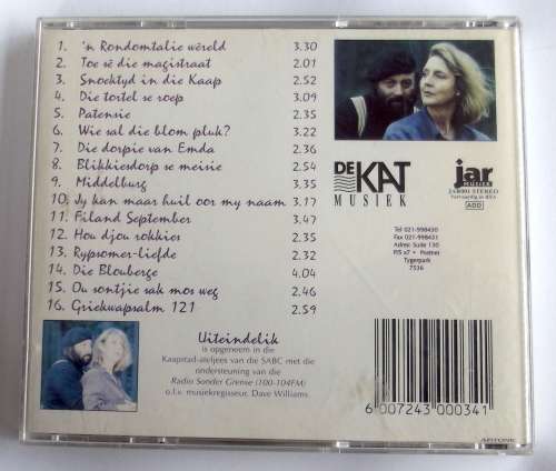 Uiteindelik, Randall met Koba, 16 Tracks