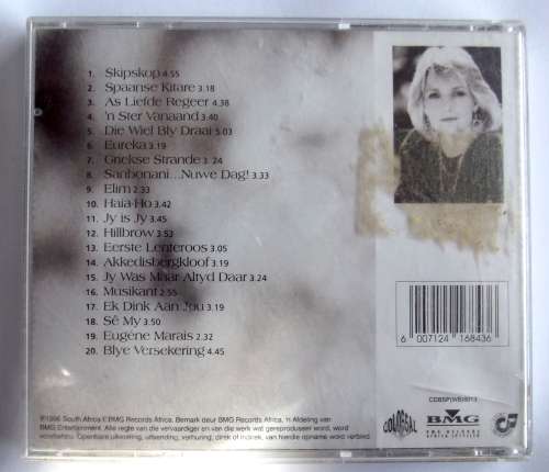 Skipskop, Sonja Haroldt. 1996, 20 Tracks.