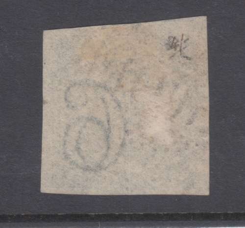 New South Wales 1862-91 Queen Victoria 6 Pence Stamp