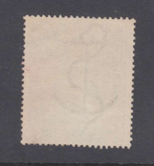 1864 Cape of Good Hope Stamp Act.  One Shilling. Used.
