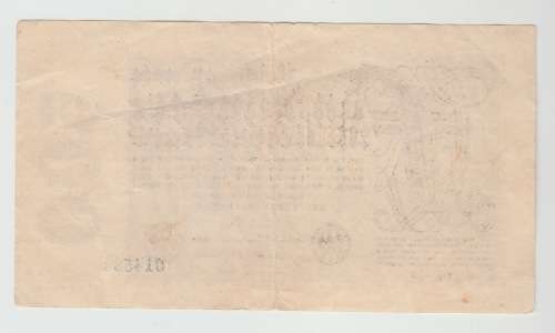 1923 Reichsbanknote - 500 Million Mark