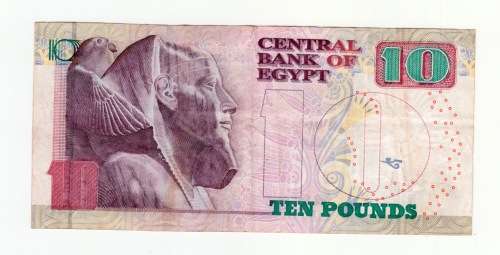 2001 10 Egyptian Pounds banknote (Farao statue)