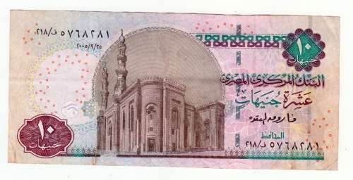 2001 10 Egyptian Pounds banknote (Farao statue)