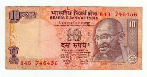 Banknote India 10 Rupees, Mahatma Gandhi - Animals - 2011