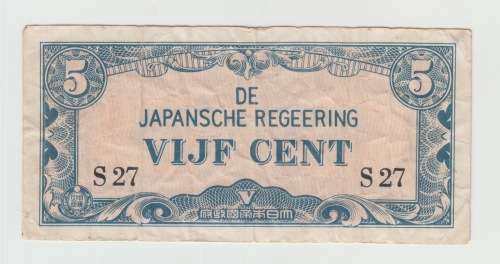 1942 5 Cents Japanese Occupation by Netherland
