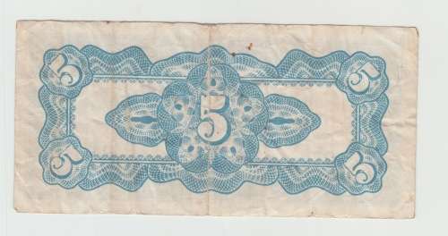 1942 5 Cents Japanese Occupation by Netherland