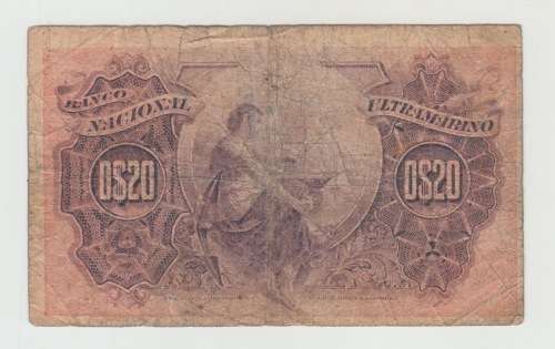 1914 Mozambique 20 Centavos Banknote