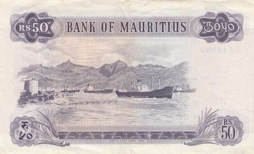 50 Rupees MAURITIUS 1967 Banknote