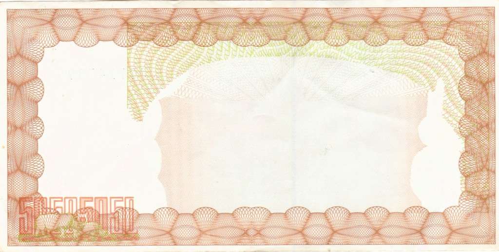 20000 Dollars ZIMBABWE 2003  Banknote. As per scan.