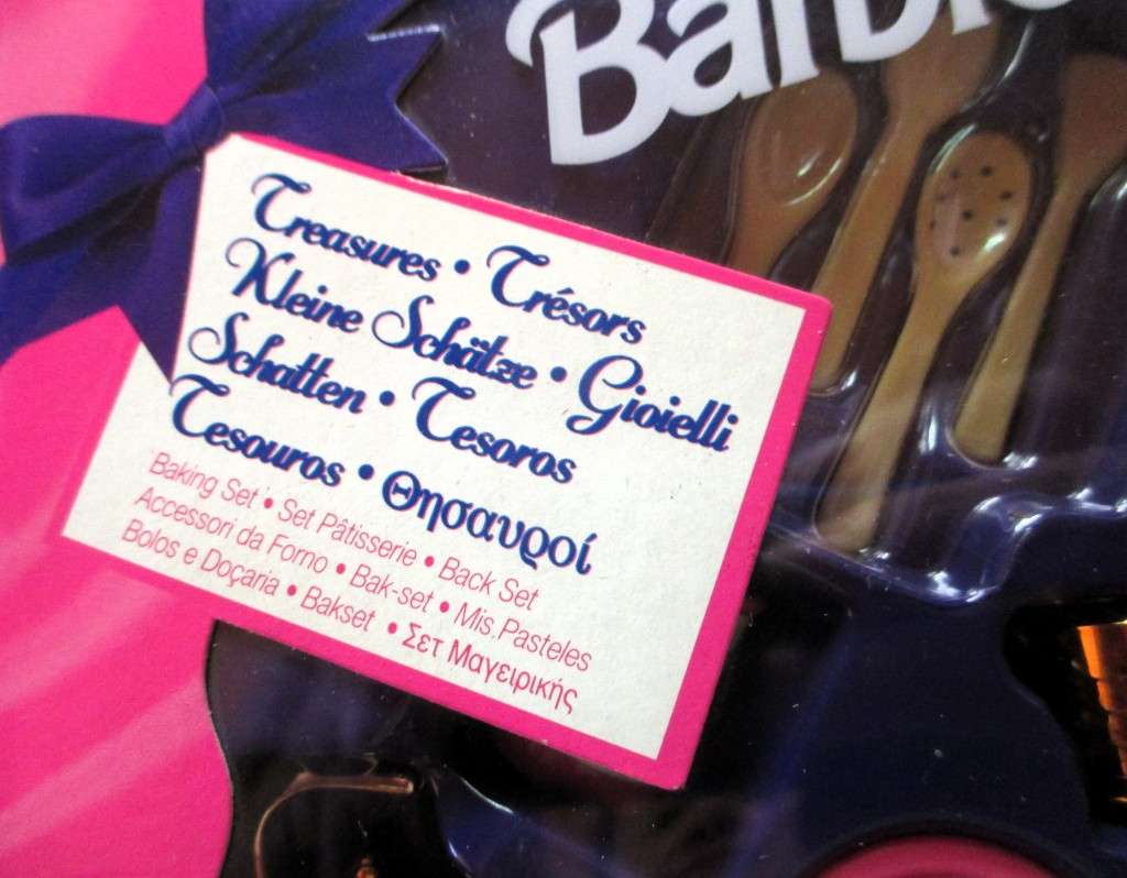 1996 Barbie Pretty Treasures Wedding Set Mattel 14983. Colletable.