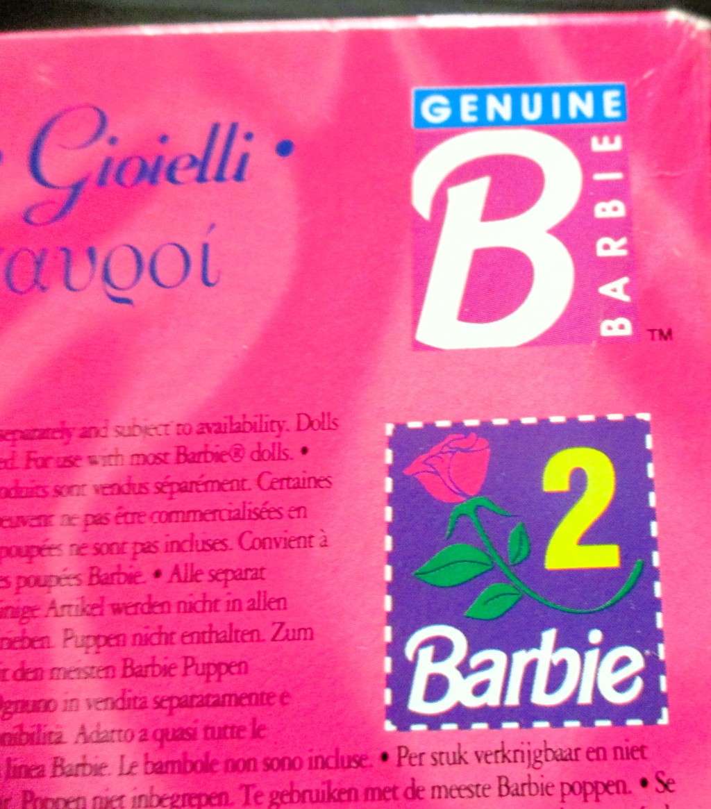 1996 Barbie Pretty Treasures Wedding Set Mattel 14983. Colletable.