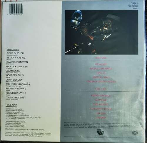 Mango Groove - Mango Groove  (Vinyl) TUSC3 Media VG+ / Sleeve VG+