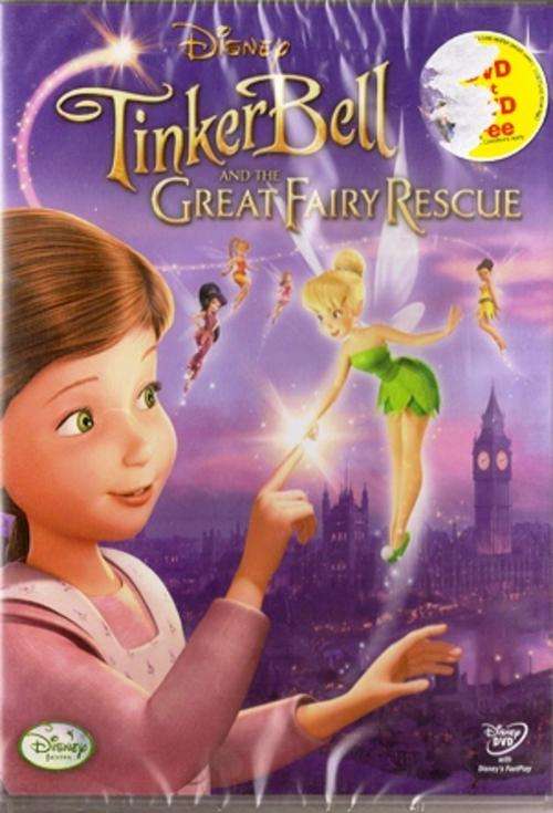 Tinkerbell and the Great Fairy Rescue (DVD) NEW