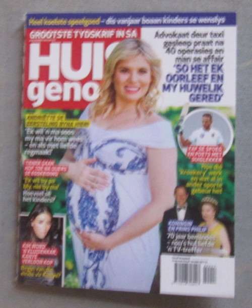 CHECKERS LITTLE SHOP 2 MINIS - YOU/HUISGENOOT