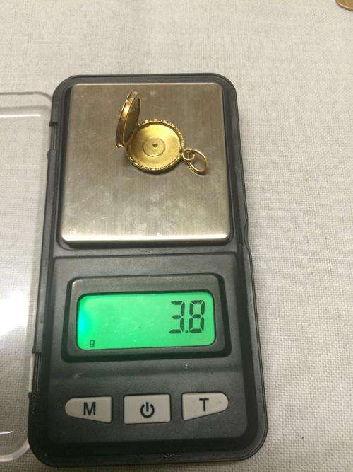 Diamond and Gold Locket/Pendant