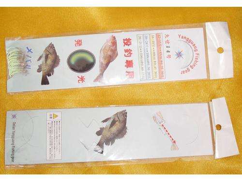 Cool "Glow in the Dark" Fishing Hooks