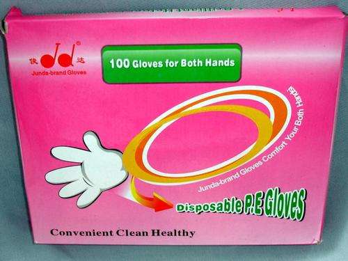 New Non-Latex P.E Disposable Gloves (100 count)