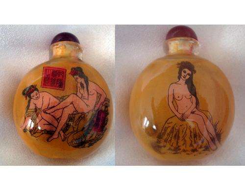 Curious "Inside the bottle painting" Chinese Nudes Snuff Bottle #3