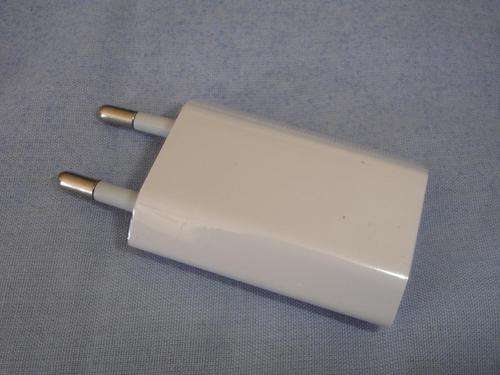 "New"  White USB Power Adapter / Charger for iPhones and more!