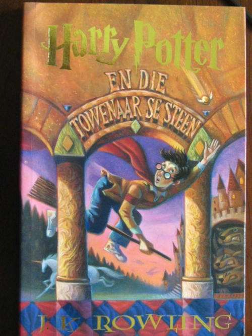 Harry Potter en die towenaar se steen deur J K Rowling
