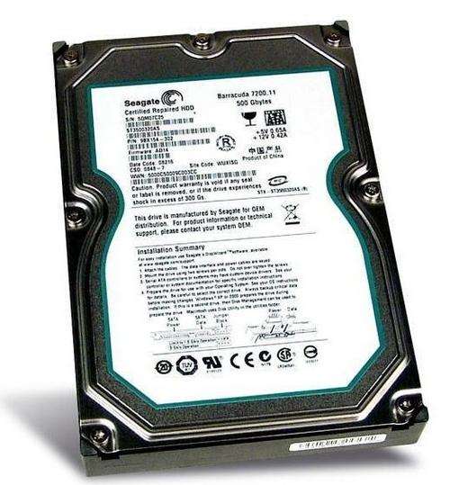 SEAGATE 500GB SATA 7200RPM 3.5" HARD DRIVE (BRAND NEW)