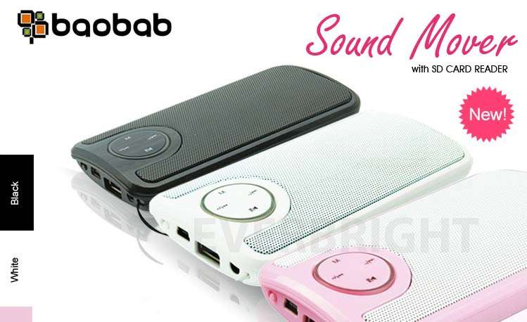 BAOBAB HIGH QUALITY MP3 MEDIA PLAYER WITH BUILTIN FM, CARD READER, RECHARGABLE BATTERY (BRAND NEW)