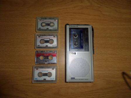 SANYO DICTAPHONE