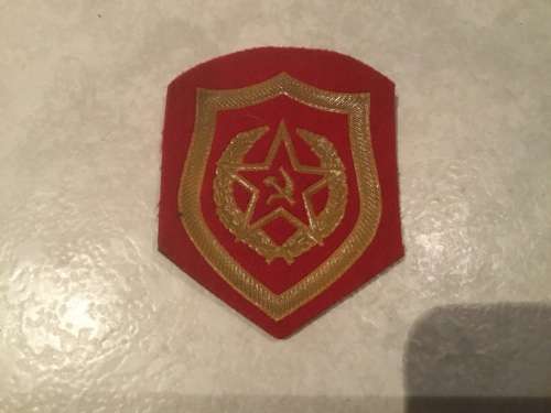 Military USSR BADGE