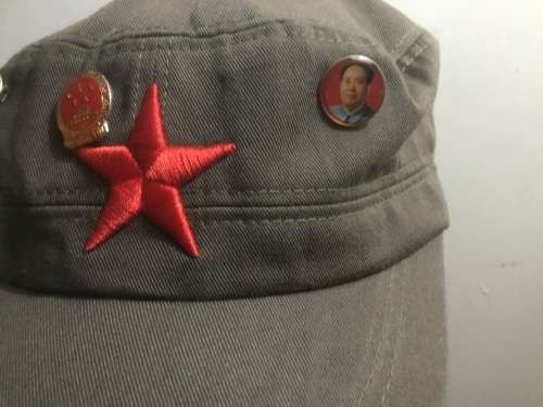 Chinese comrade cap  ,,,its  reproduction