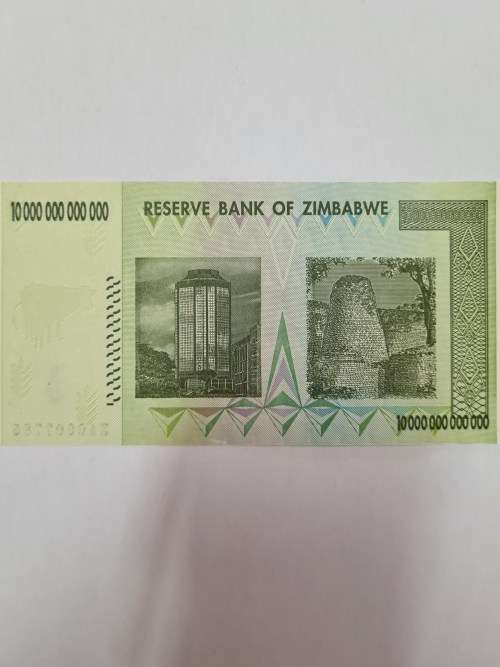 Reserve Bank of Zimbabwe 10 Trillion Dollars UNC