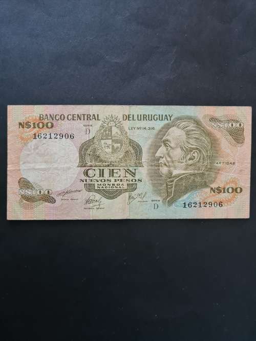 Uruguay 100 Pesos Serie D Note - as per photograph
