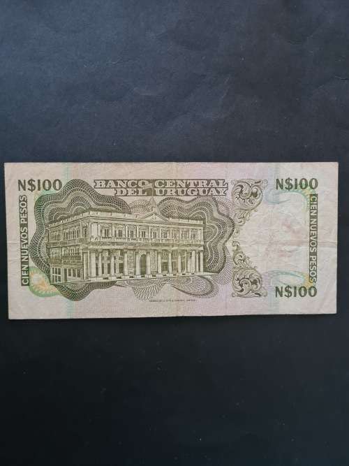 Uruguay 100 Pesos Serie D Note - as per photograph