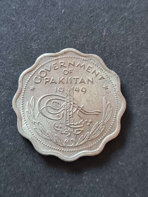 Pakistan 1 Anna 1949