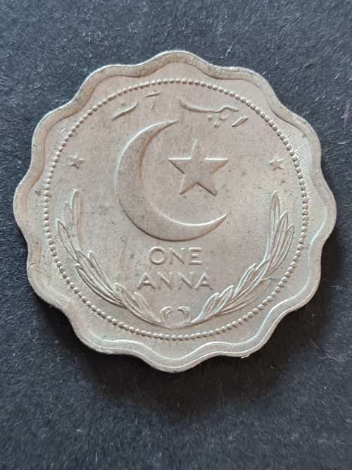 Pakistan 1 Anna 1949