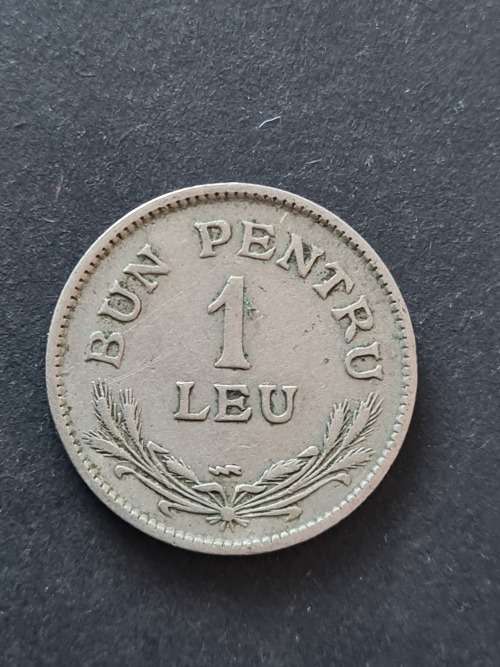 Romania 1 Leu 1924